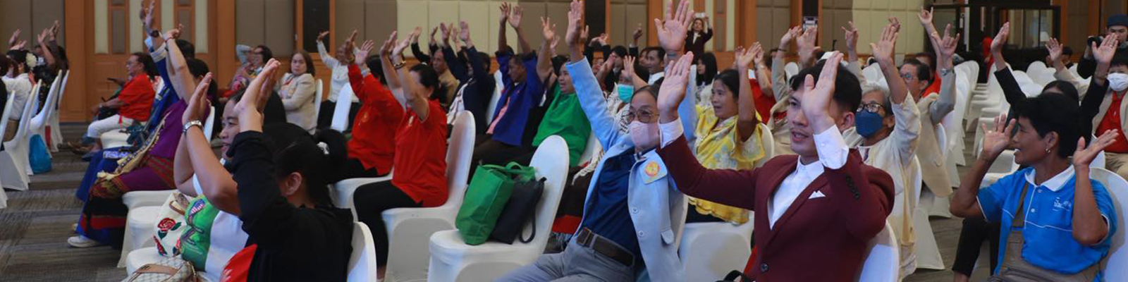 โอกาสทางธุรกิจ